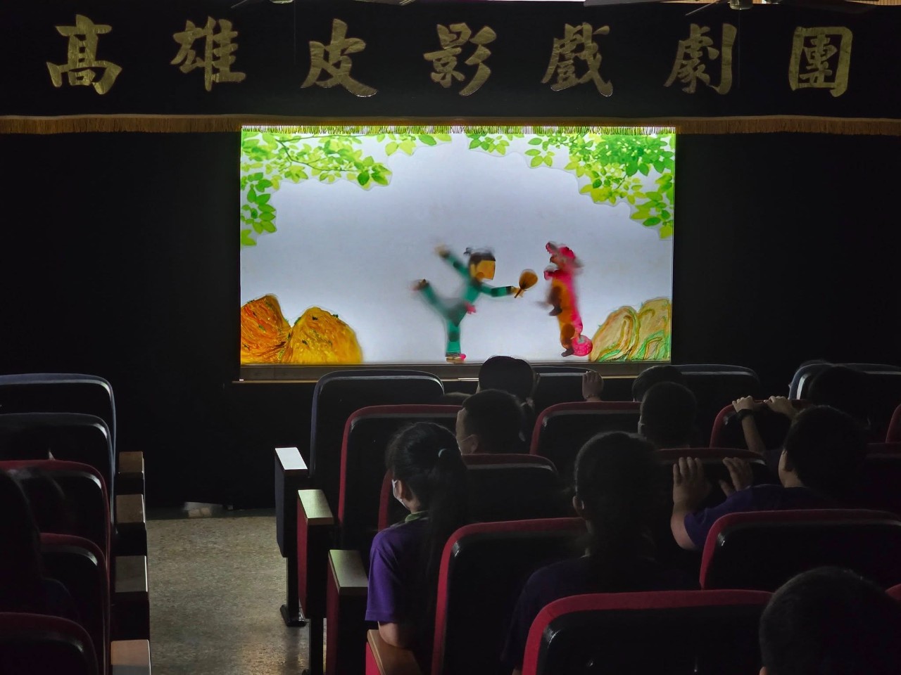 中間輪播相簿