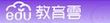 教育雲數位學習入口