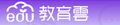 教育雲數位學習入口
